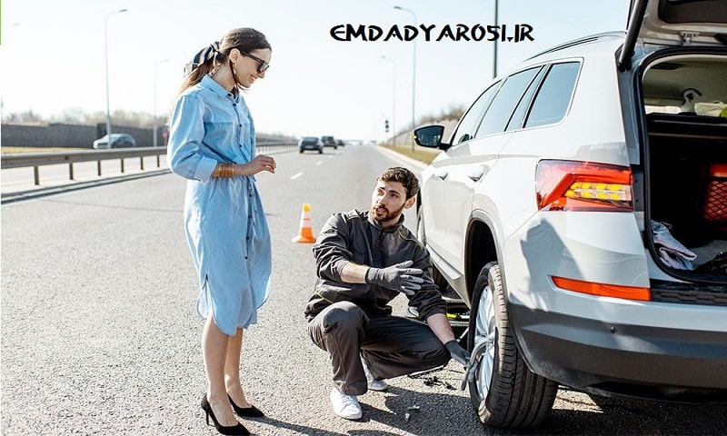 امداد خودرو باغچه مشهد